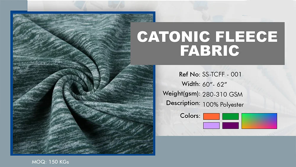 CATIONIC FLEECE fabric swatch