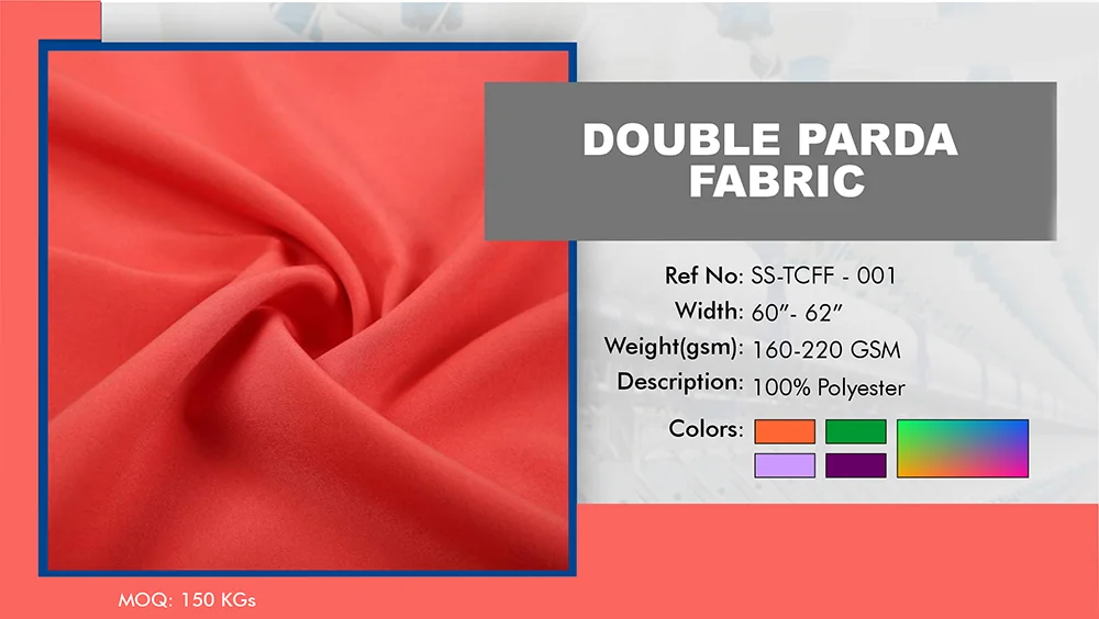 DOUBLE PARDA fabric swatch