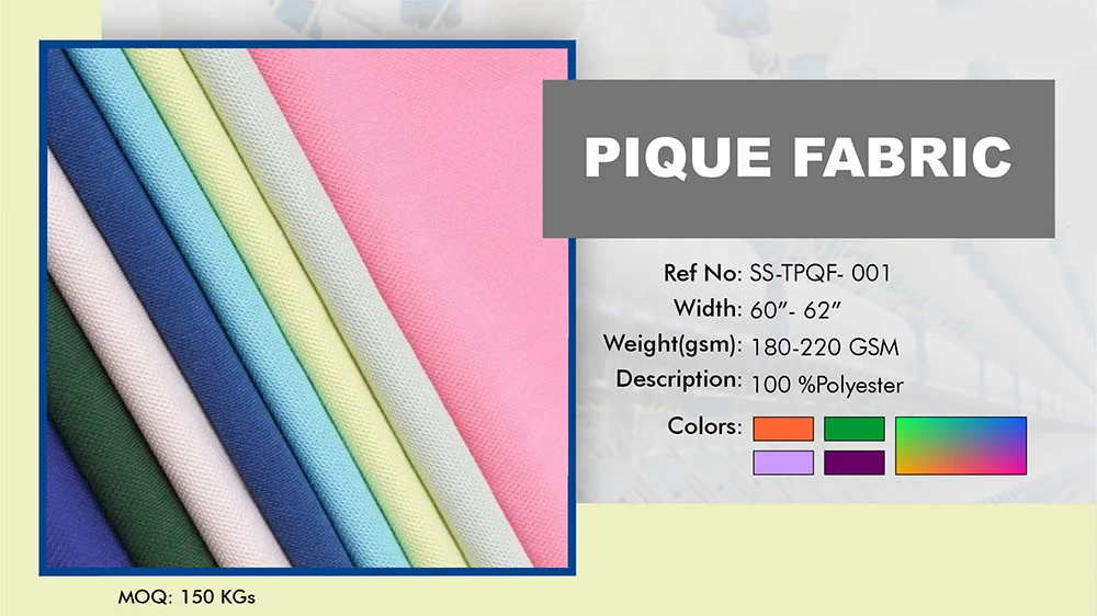PK PIQUÉ fabric swatch