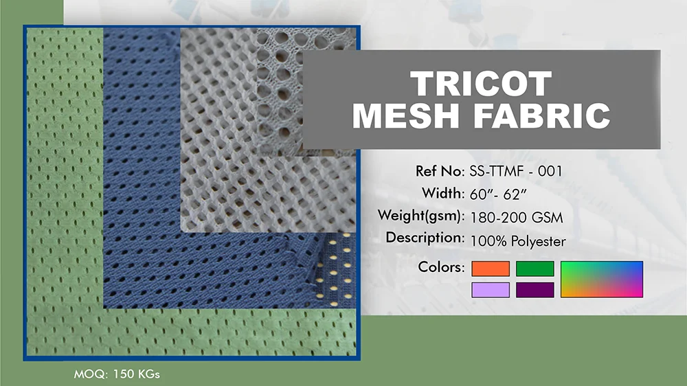 TRICOAT MESH fabric swatch